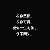 明博爱看娱乐