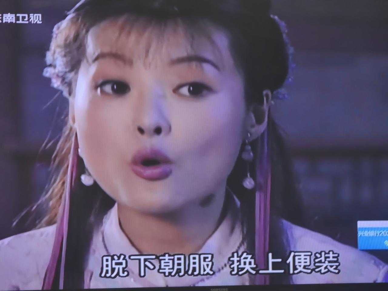 “靖哥哥，靖哥哥”四十年前一部电视剧《射雕英雄传》中，精灵古怪的黄蓉那声声“靖哥