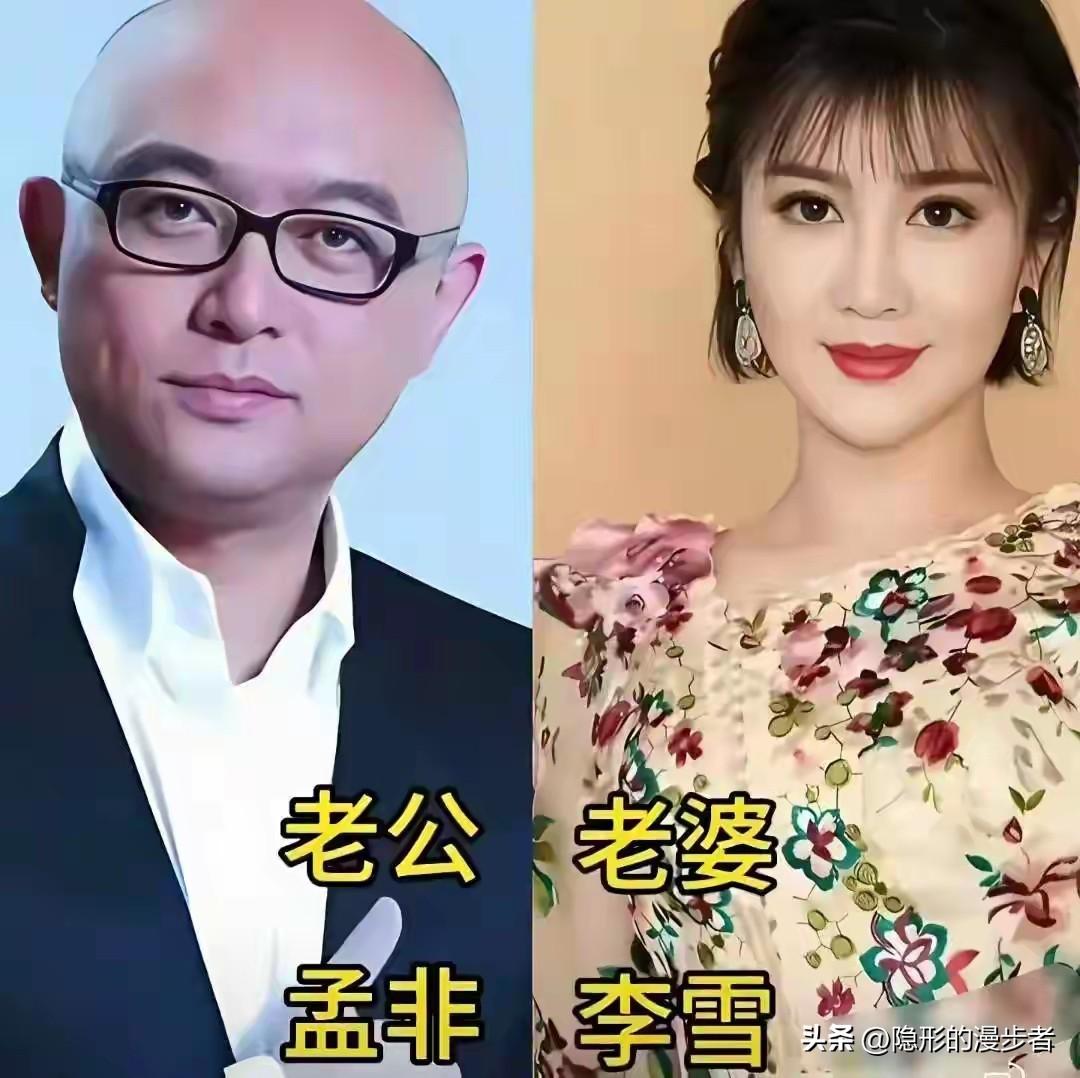 娱乐圈有三对曾经让人无比看好的明星夫妻，最终还是走向了离婚，成为不少观众心中的意