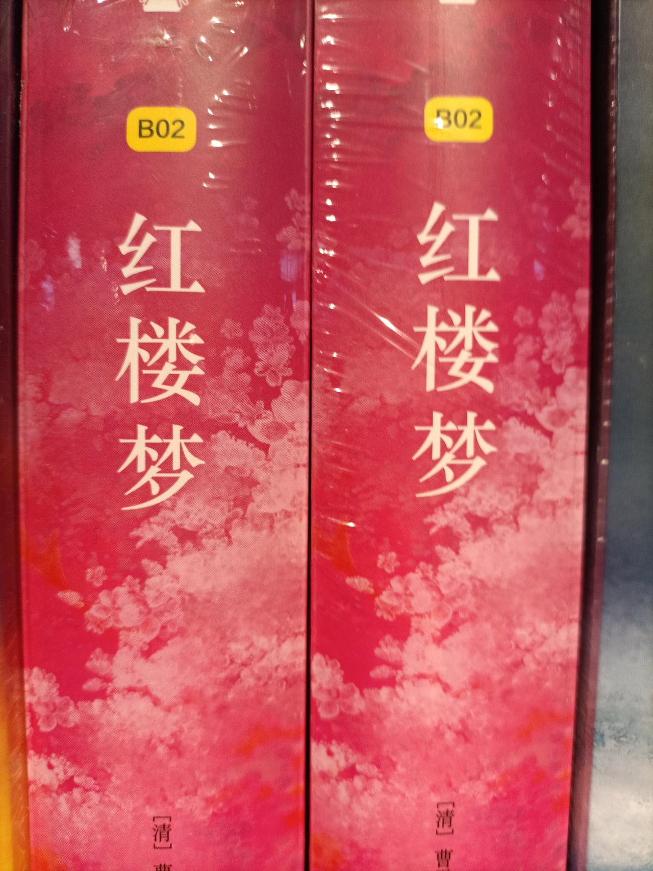 纵观二百多年的红学史，周汝昌先生的研究可谓“独树一帜”，他认为脂砚斋就是史湘云，