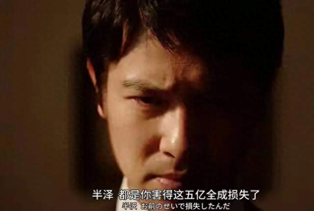 颠倒黑白！热播日剧把日军当年酷刑强行嫁接给中国人央视点名批评