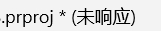 完犊子