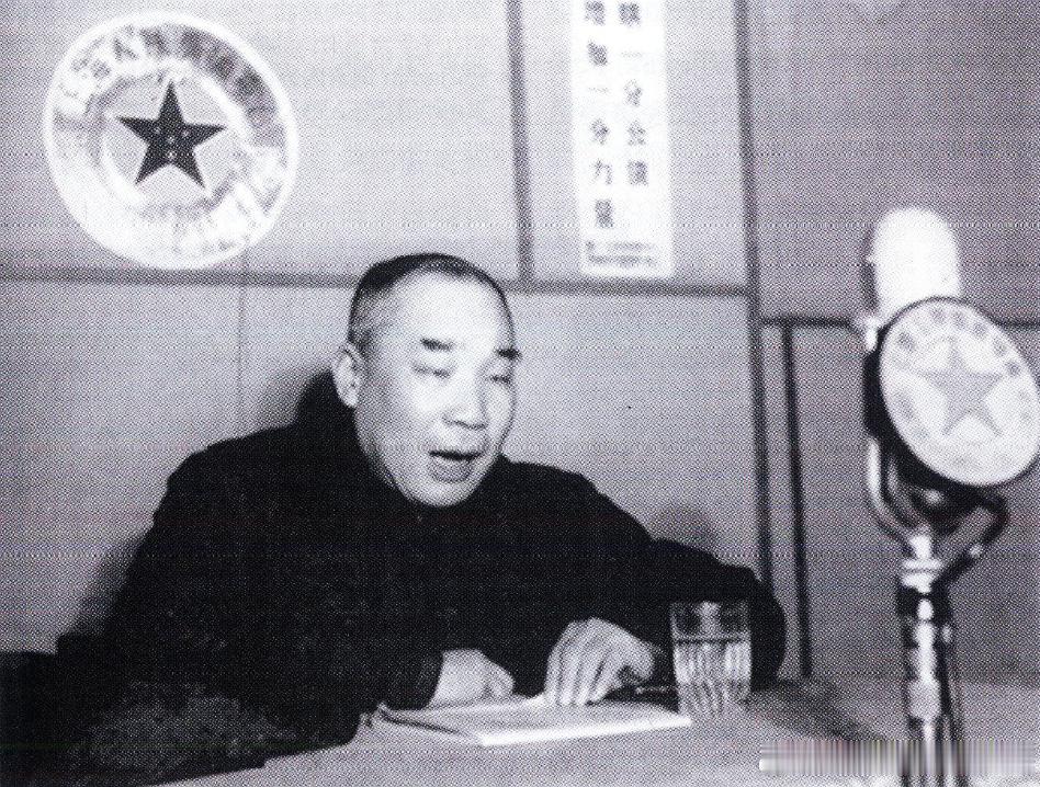 1950年中央财政经济委员会副主任马寅初为新中国首次发行公债进行宣传历史影像