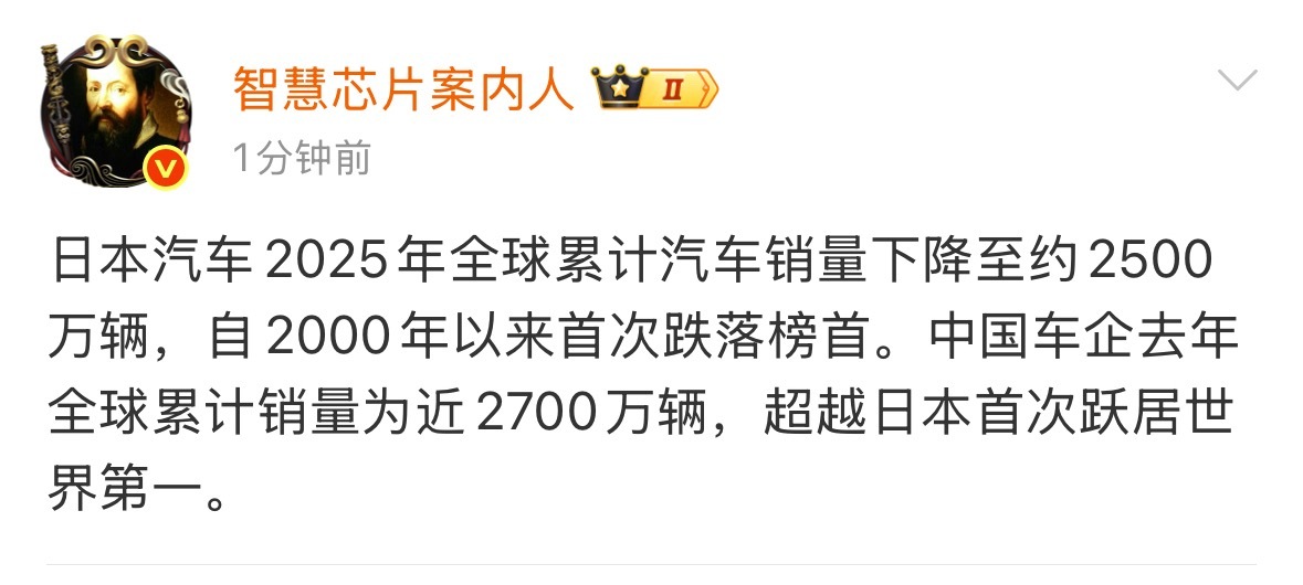 以后在国外的电影，漫画，小说里面会看到越来越多中国汽车的身影！我非常骄傲！ 