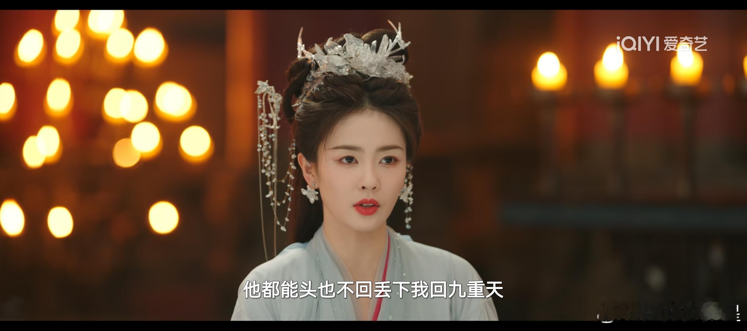 为什么说花如月没有张嘴是因为她认定白九思心硬的神！临江仙临江仙破万 ​​​