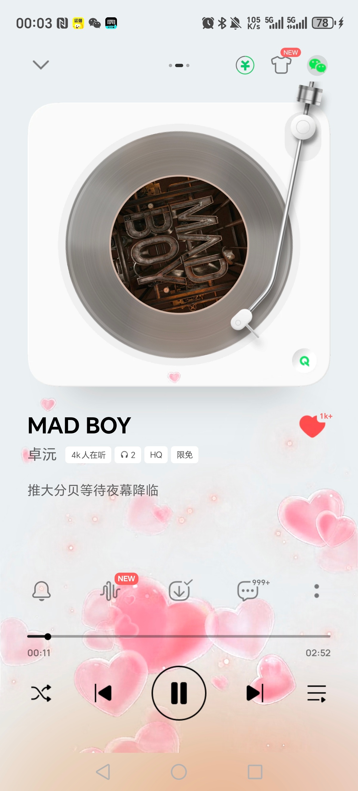 卓沅 💜卓沅的心动日常 咪！你的《Mad boy》人来推歌了 我好困我先睡了
