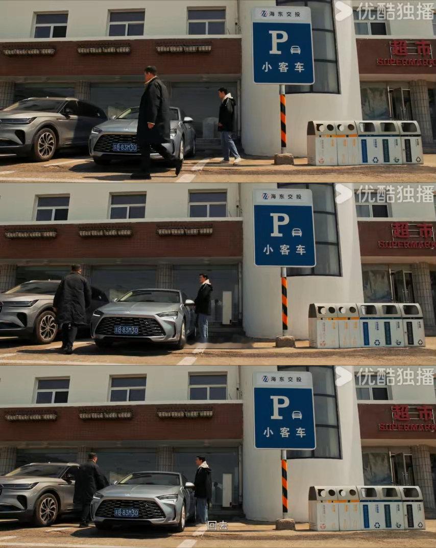 以法之名第7集反转 被《以法之名》的反转套路狠狠拿捏！洪亮凭借烟丝推翻自杀结论，