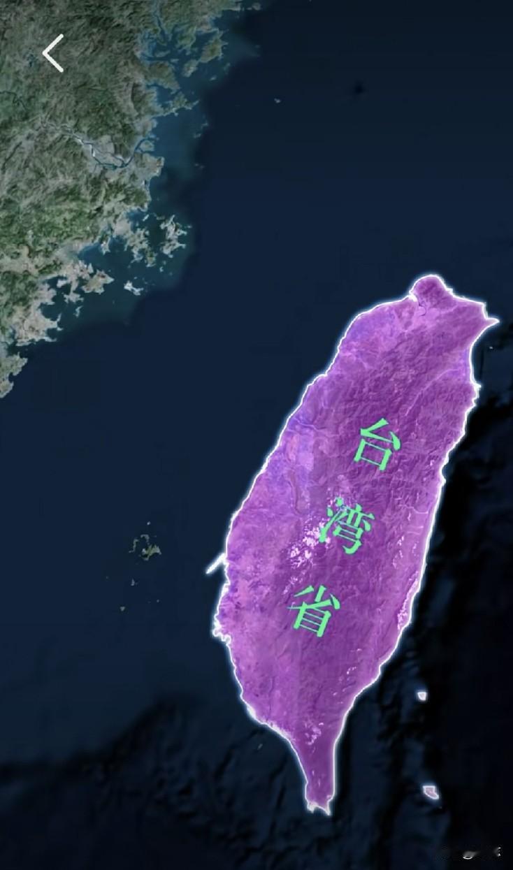 台独分子，明明白白地把自己的台独分裂行径暴露无遗。并不是别人要给他安上个什么标签