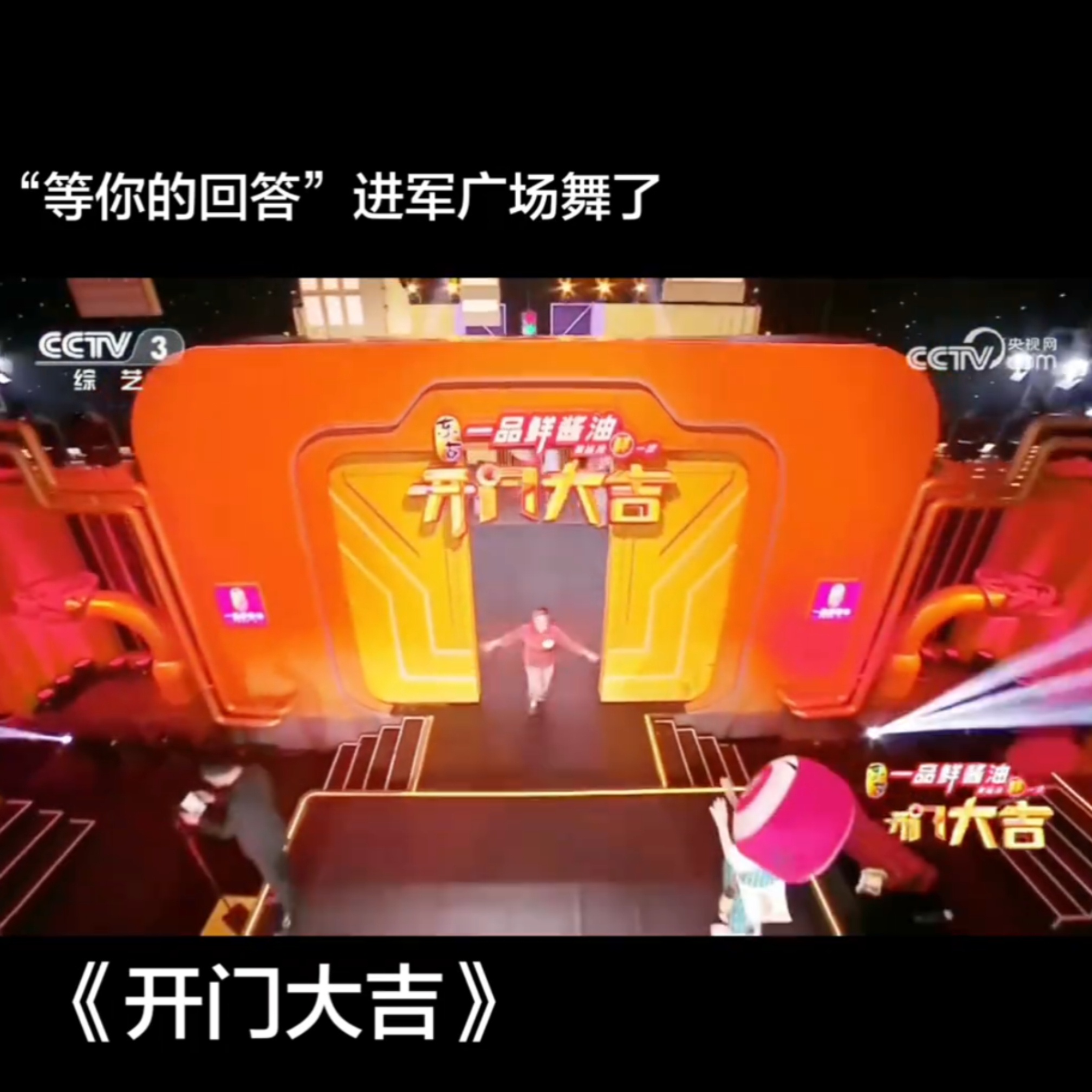 给奶一个金钥匙 