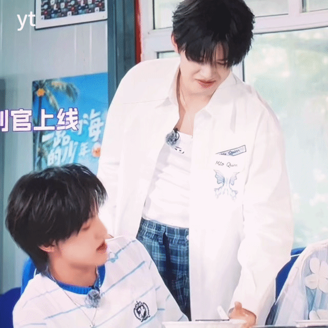 变脸速度belike 