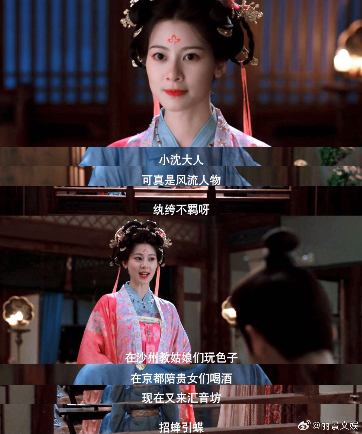 赵昭仪小甜椒型人格赵昭仪鲜活演绎独一无二小甜椒人格，软萌清秀长相自带柔和滤镜，内