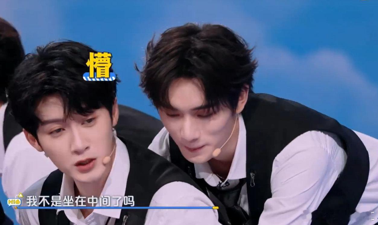 丁程鑫这速度，风一样把檀健次端走，太酷啦！