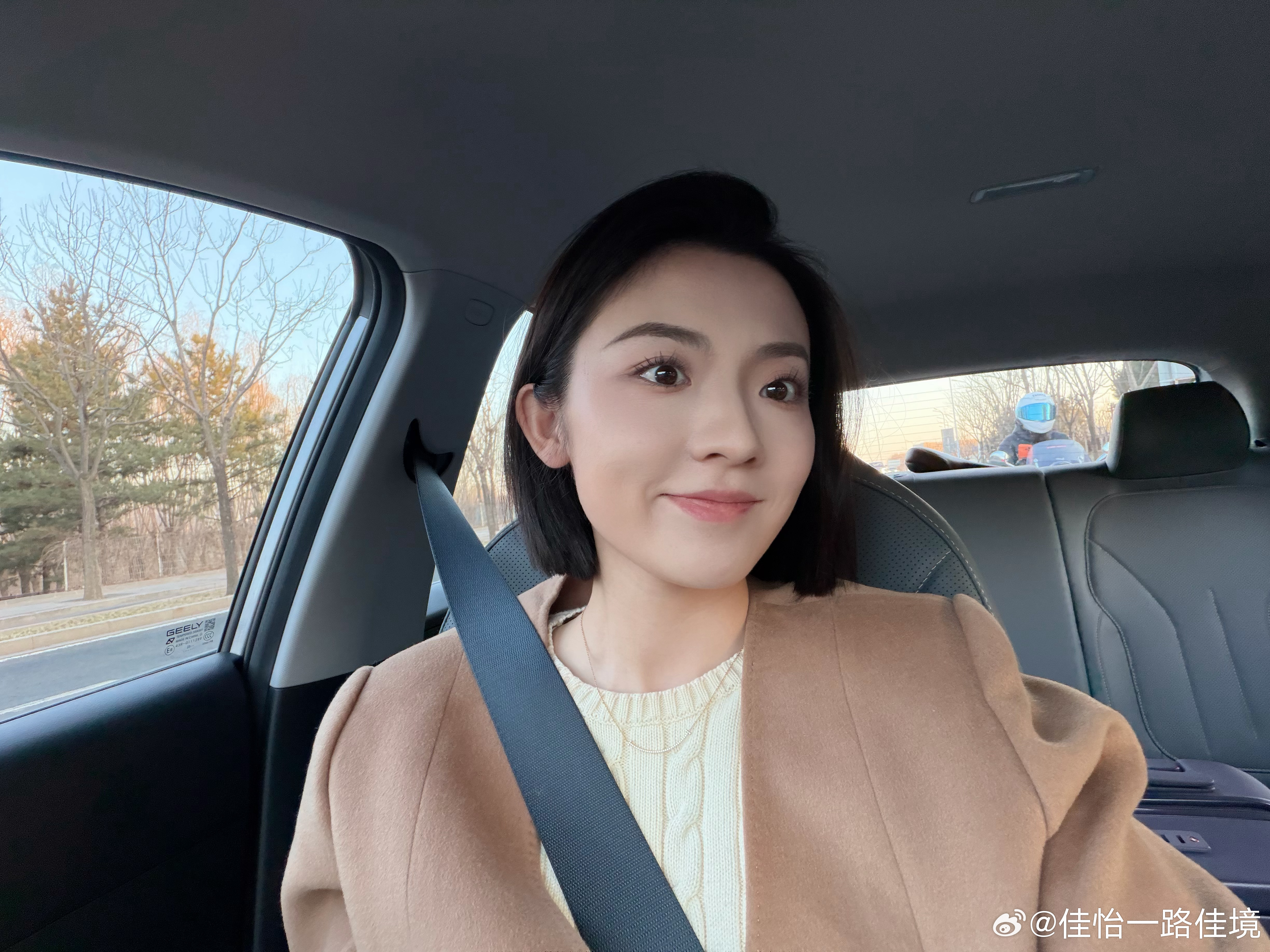 天气渐暖～干活儿也倍儿有劲儿！