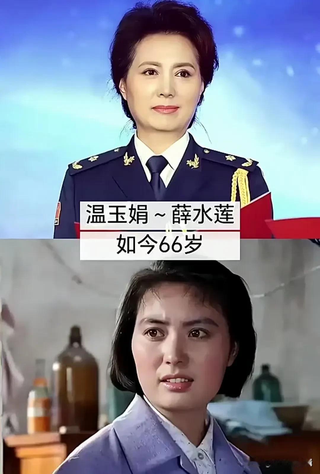 《喜盈门》演员今昔对比。女主角水莲由温玉娟饰演，凭借温柔隐忍的形象一炮走红，之后