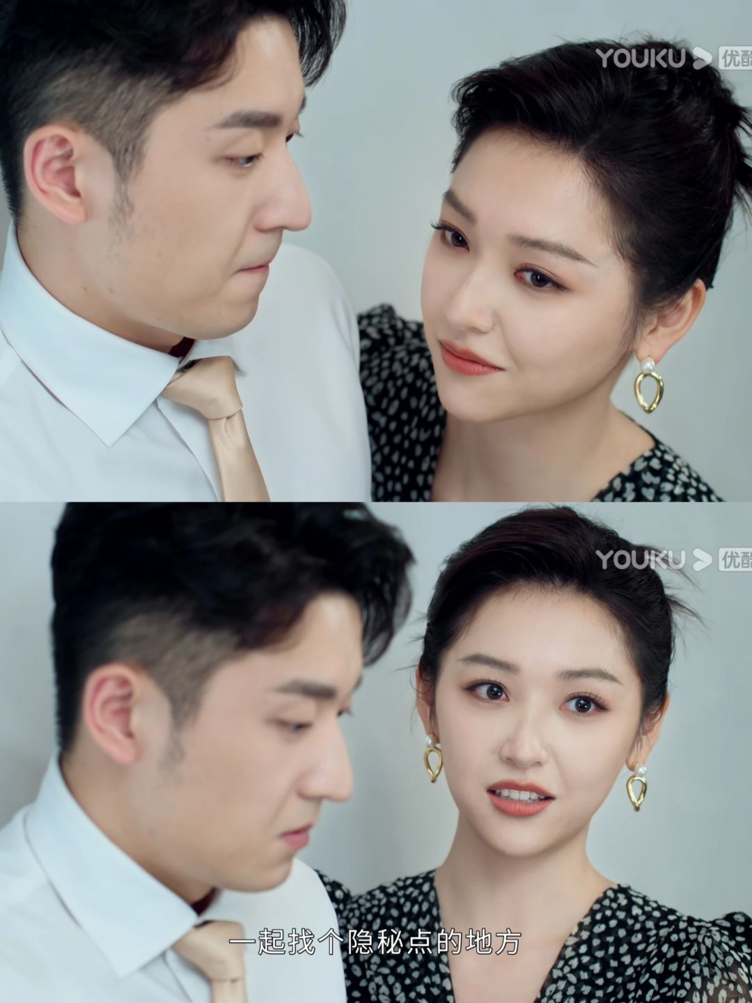 他俩也好好磕，这姐妹好漂亮