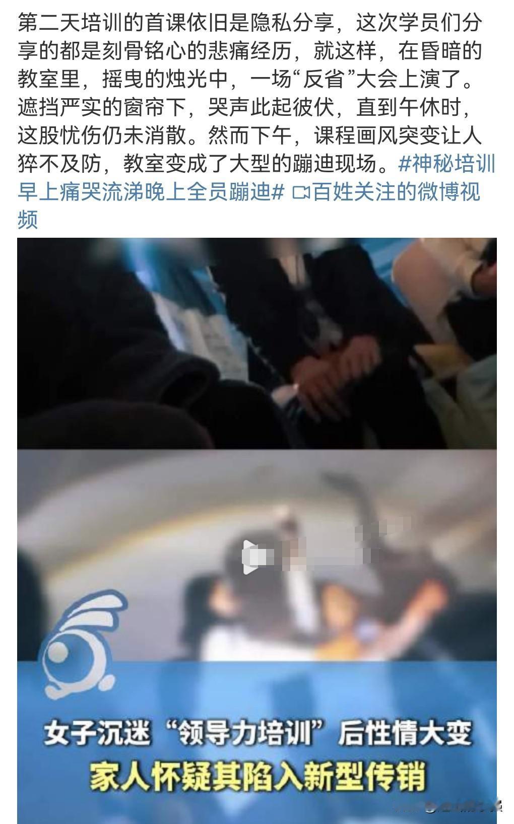 很多人是非常容易被洗脑的，反而是那种“偏执”的人不容易被洗脑，我就是那种不容易被