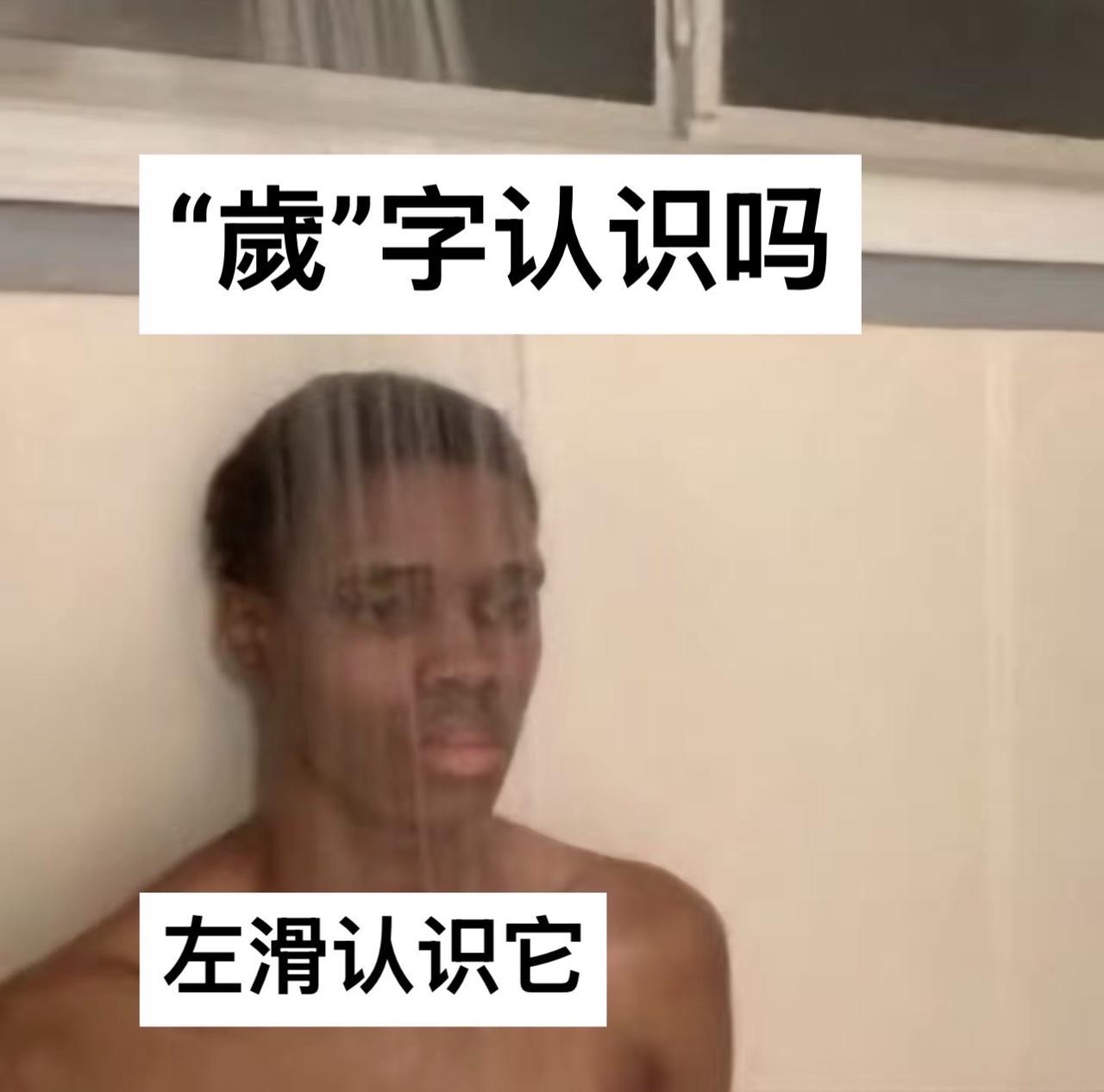 跟着文化学文化
