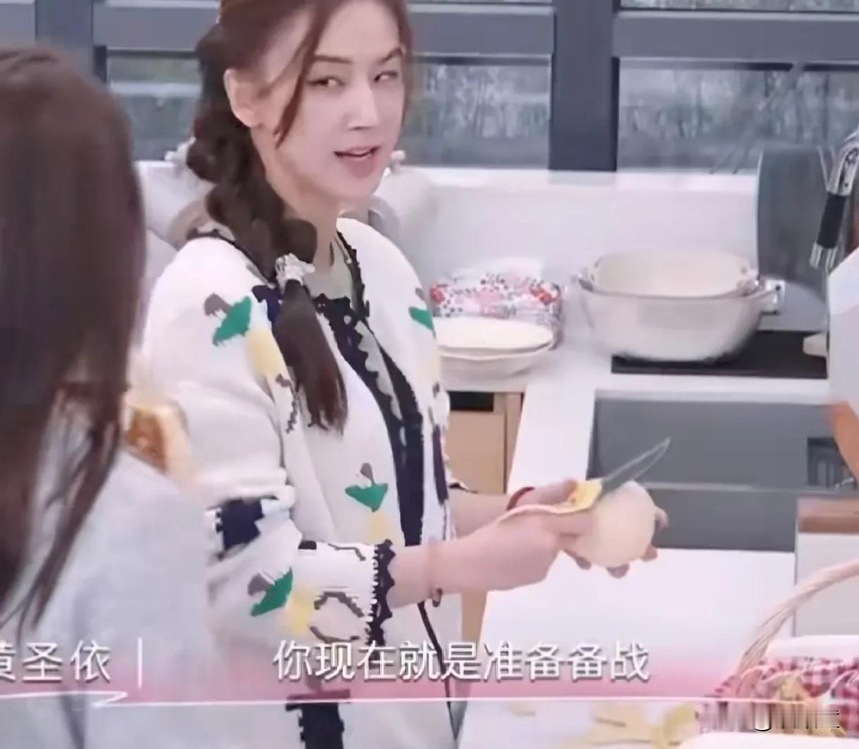 洛杉矶奥运会是否参加？
樊振东没确定，但陈梦确定了！
在综艺节目中，黄圣依问陈梦