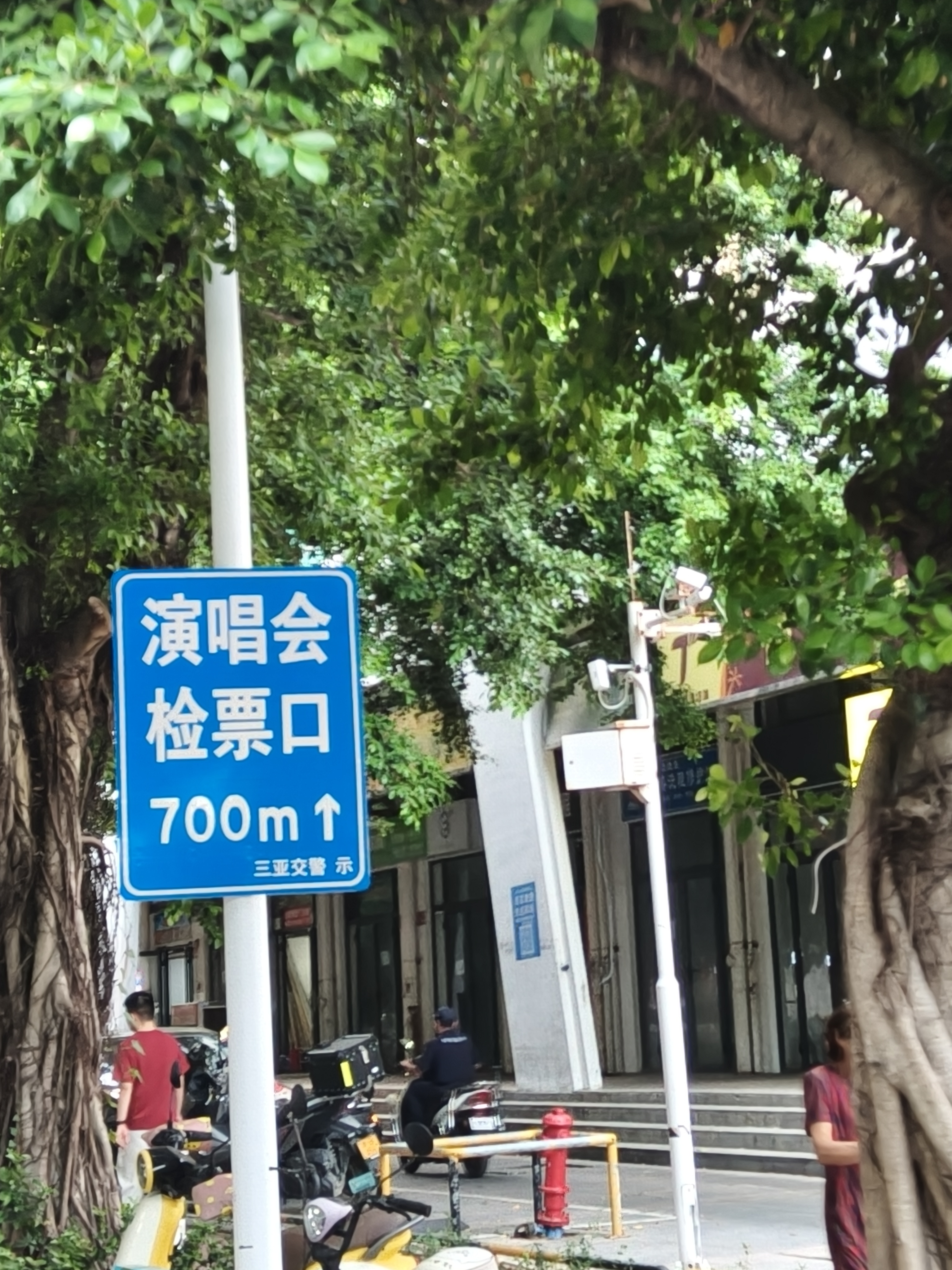 我已力竭，我已沉默，我已投降，我已绝望，我已崩溃，我已无助，我已流泪 