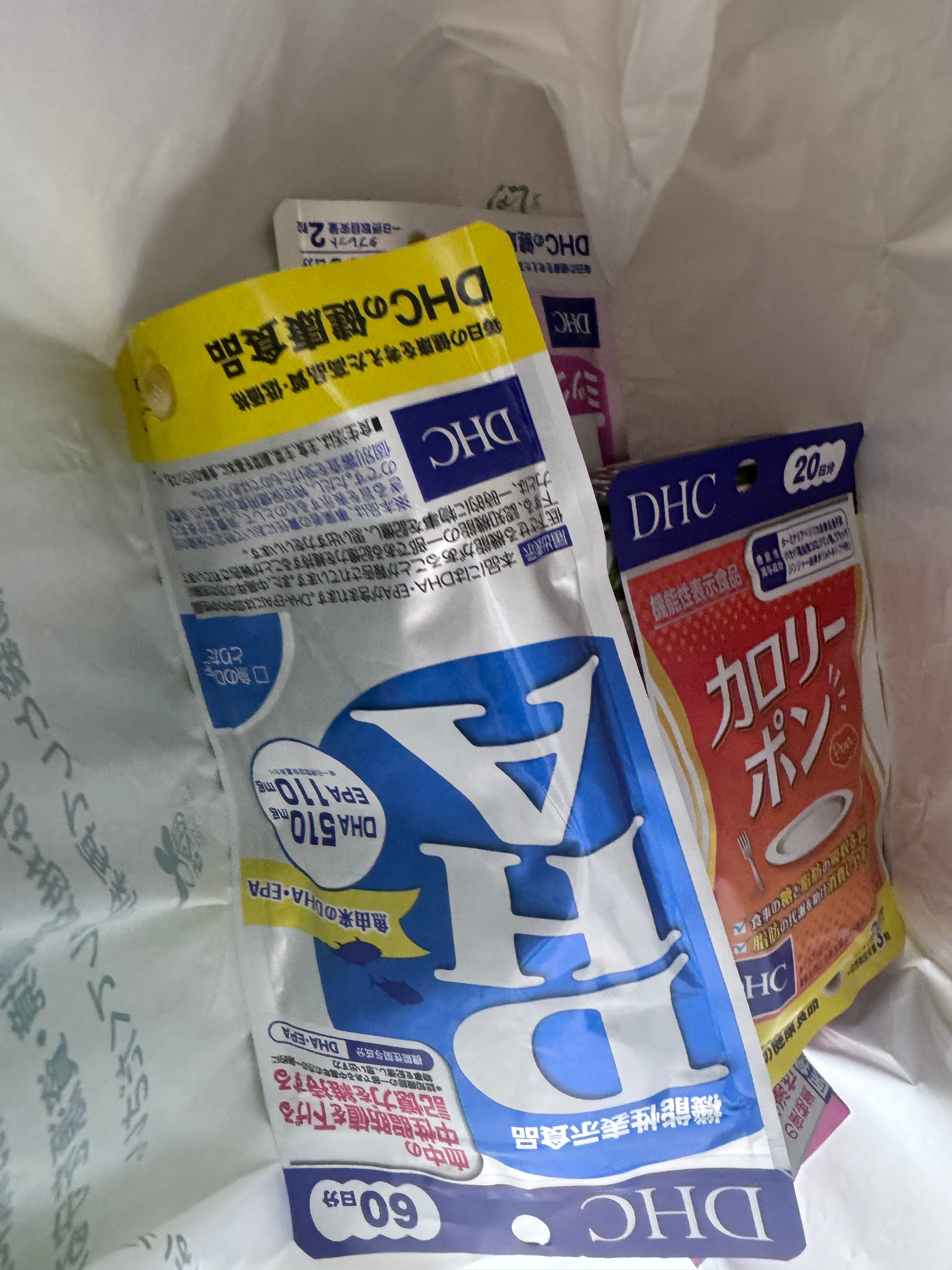 买了点补剂给粉丝抽了吧 手动抽三个眼熟的铁粉 🙋‍♀️就行 19号开 ​​​