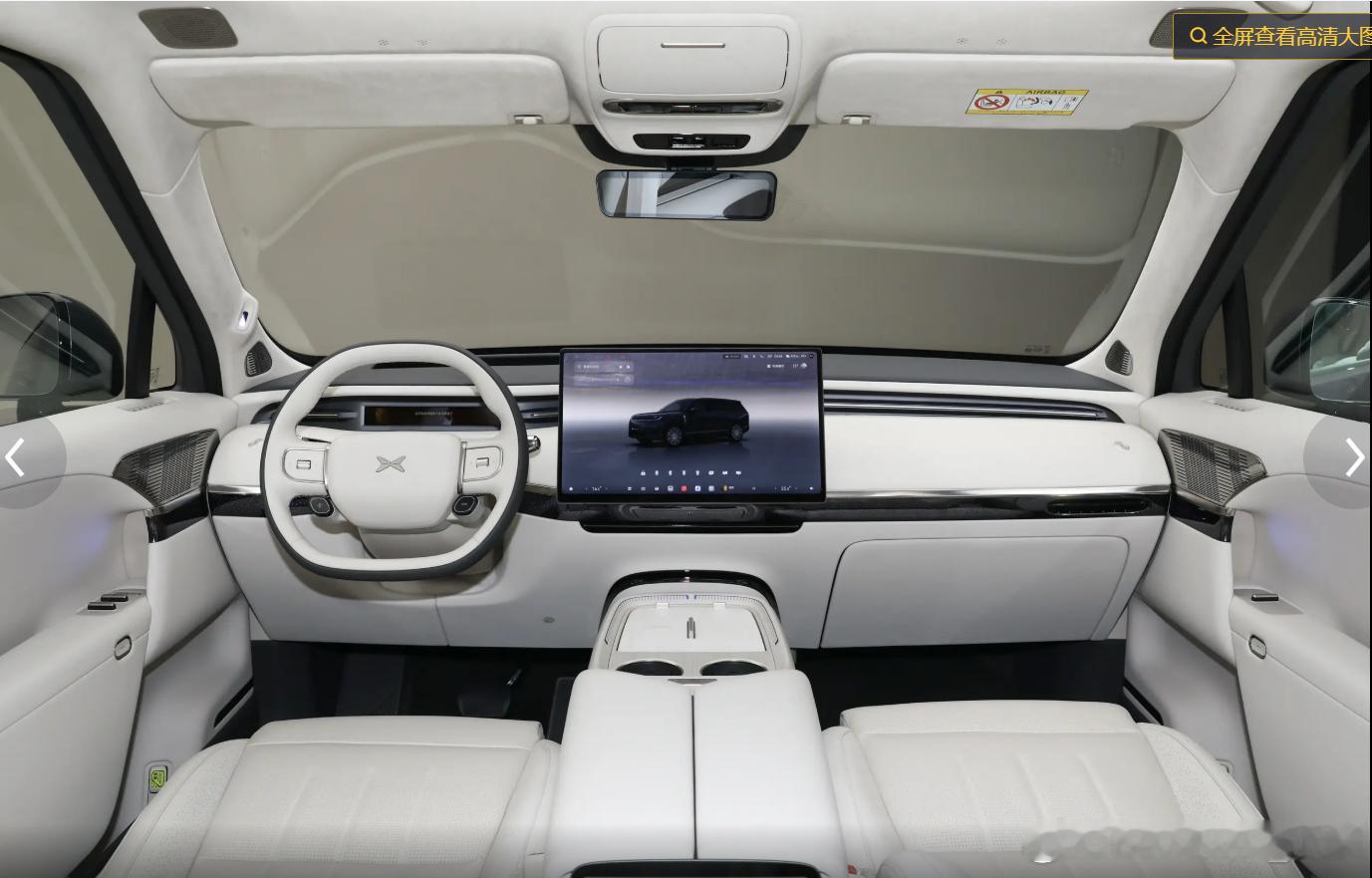 国产品牌旗舰SUV内饰，个人认为蔚来ES8的确做得好，但不排除是否被照片氛围灯影