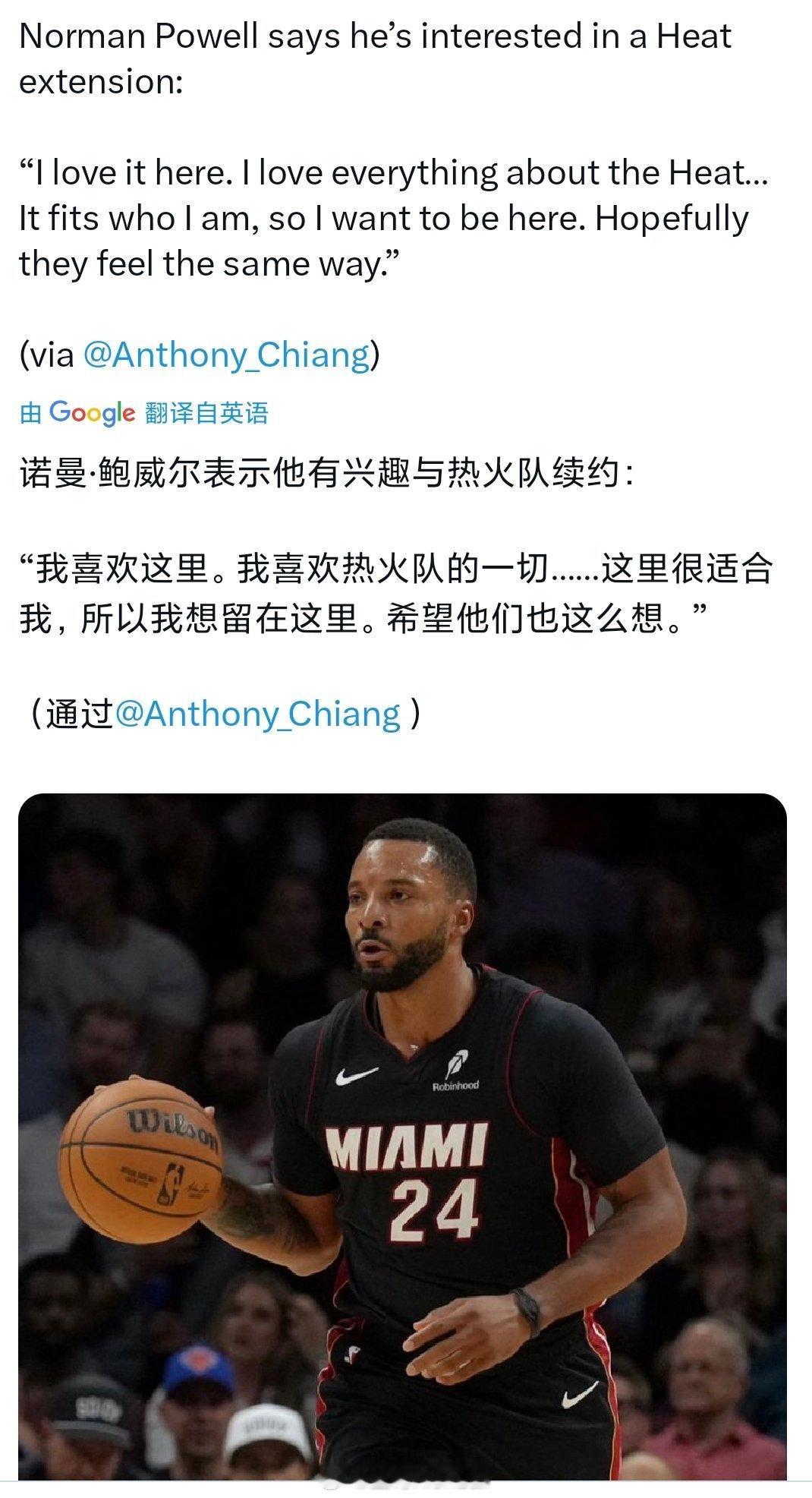 赶紧续约[666] ​​​