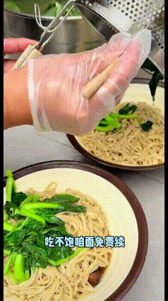 徐州3元面馆太暖心了
如今物价上涨，在外想吃一碗实惠的面食越来越难，市面上普通一
