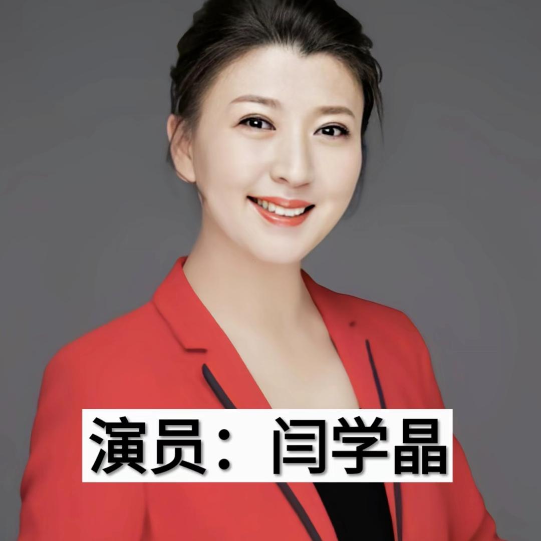 闫学晶账号解封难挽口碑，翻车容易翻身难
 
3月12日，此前因炫富争议陷入风波的