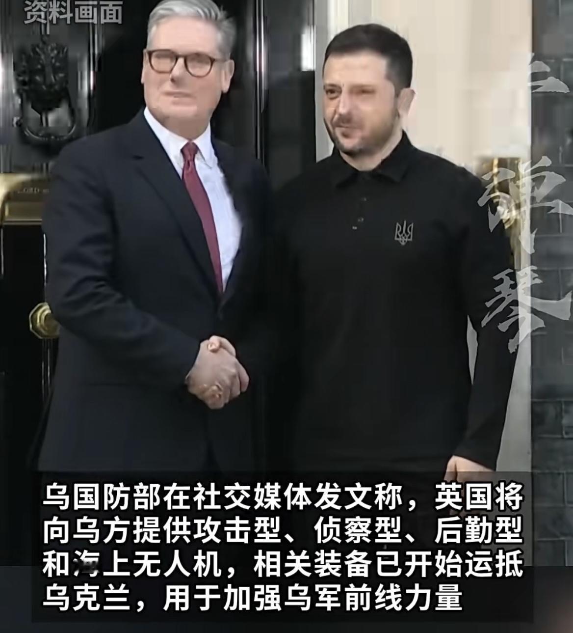 关键时刻英国给力
英国将提供“史上最大”援助 向乌提供30亿英镑军援 包括12万