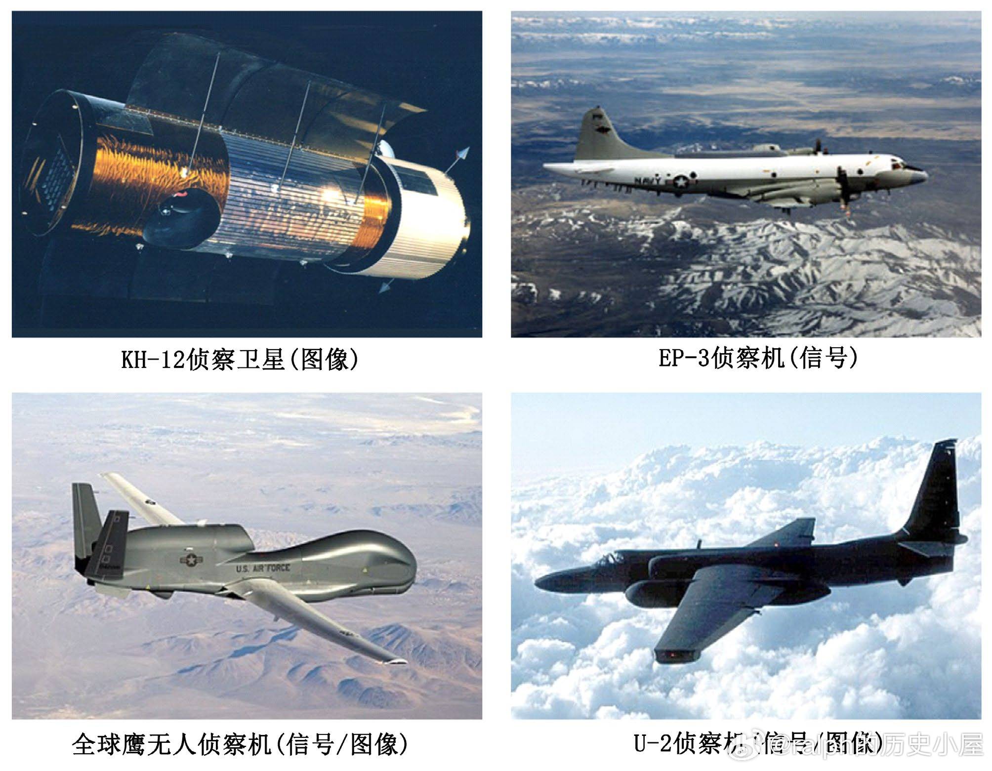 韩美对朝鲜导弹监视侦察装备军事历史全触达