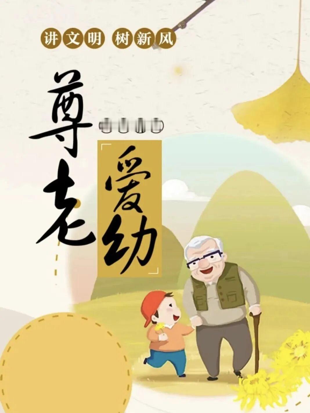从来没有遇到过的事。
今天在住的单元门口，遇到一位老奶奶从楼里面出来，看着应该有