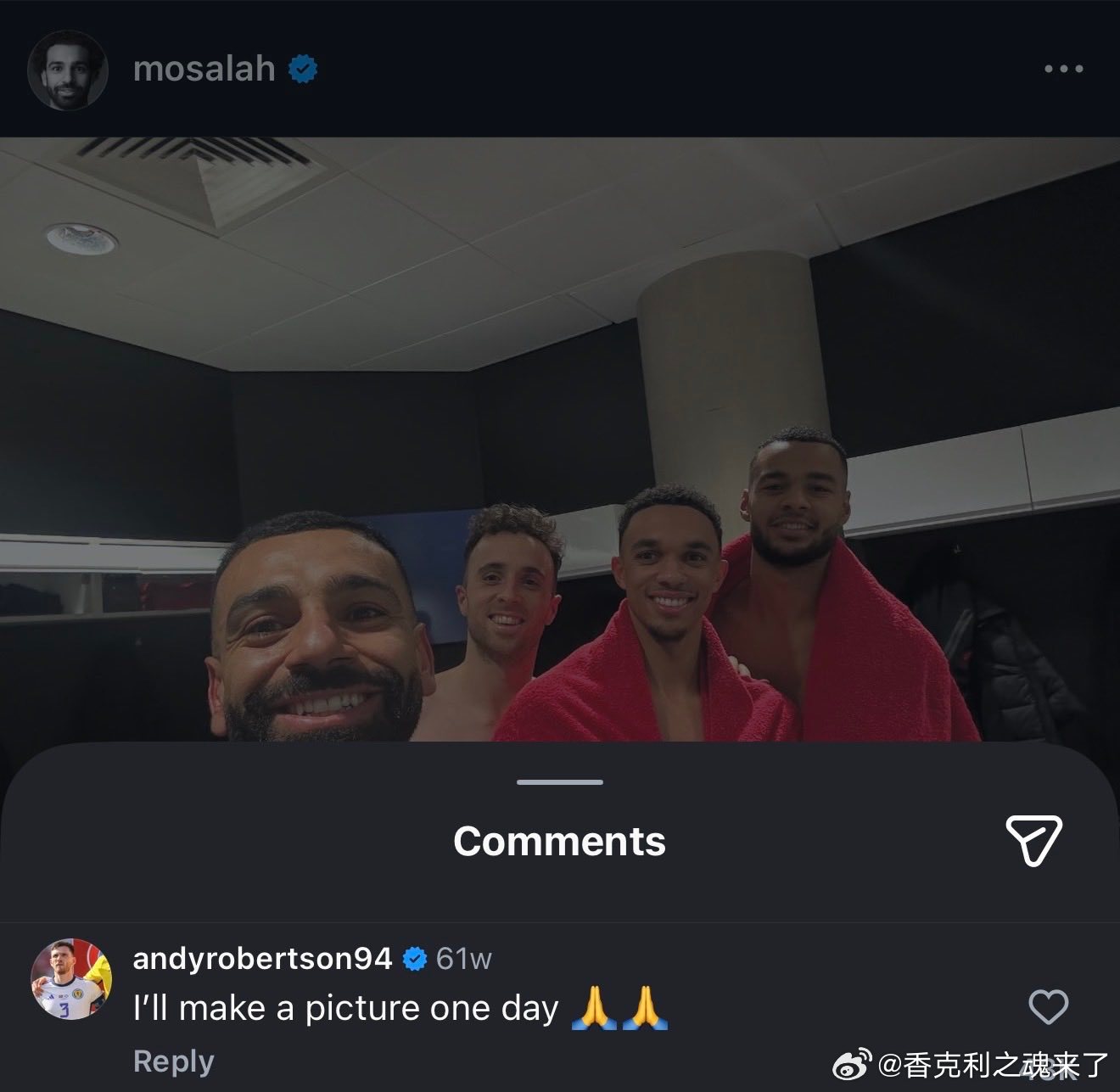 上次罗伯逊呼吁我总有一天也要合影有人呼吁萨拉赫快和罗伯逊合影 