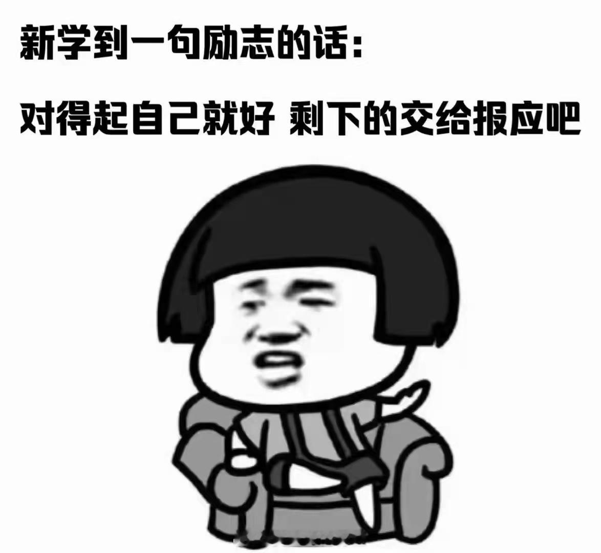 卫健局回应网曝12岁女孩感染HPV 首先应该报J，也为负责的女医生点赞[good