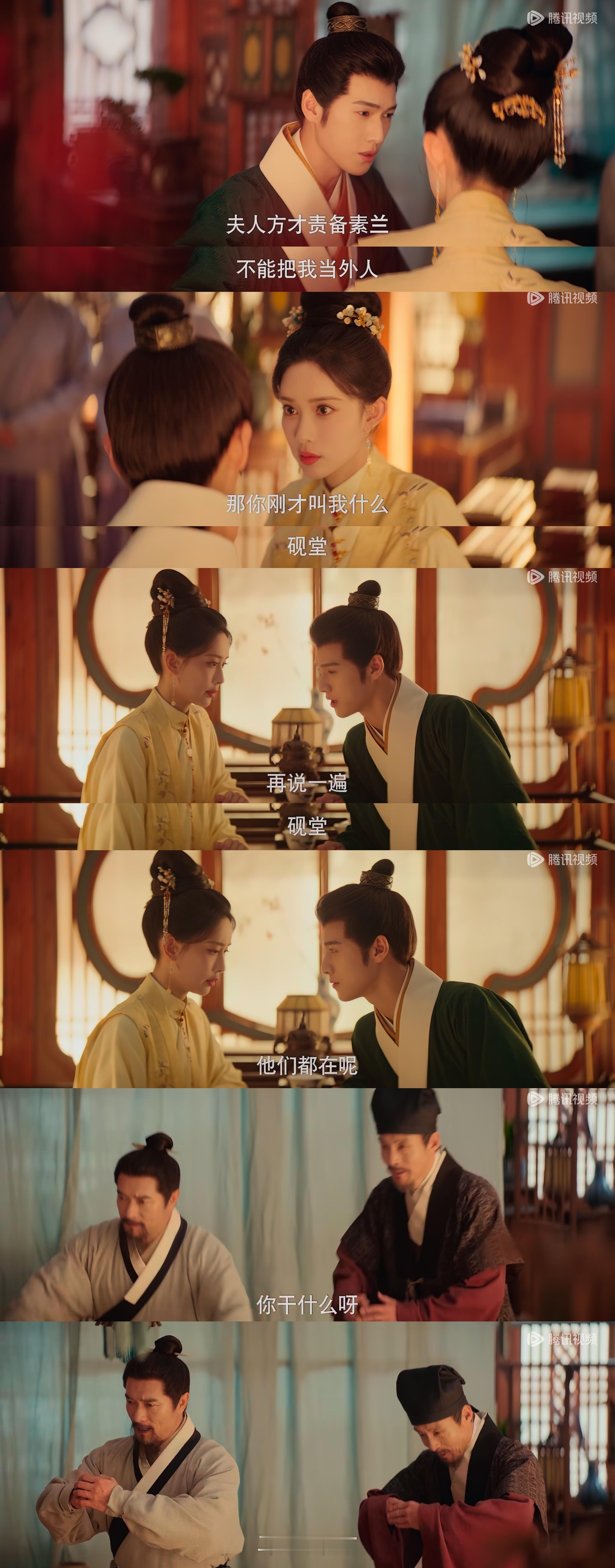 ：马上不在了 