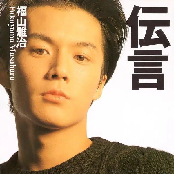 福山雅治，日本创作男歌手、演员、电台DJ、摄影师，出生于长崎，并担任长崎故乡大使