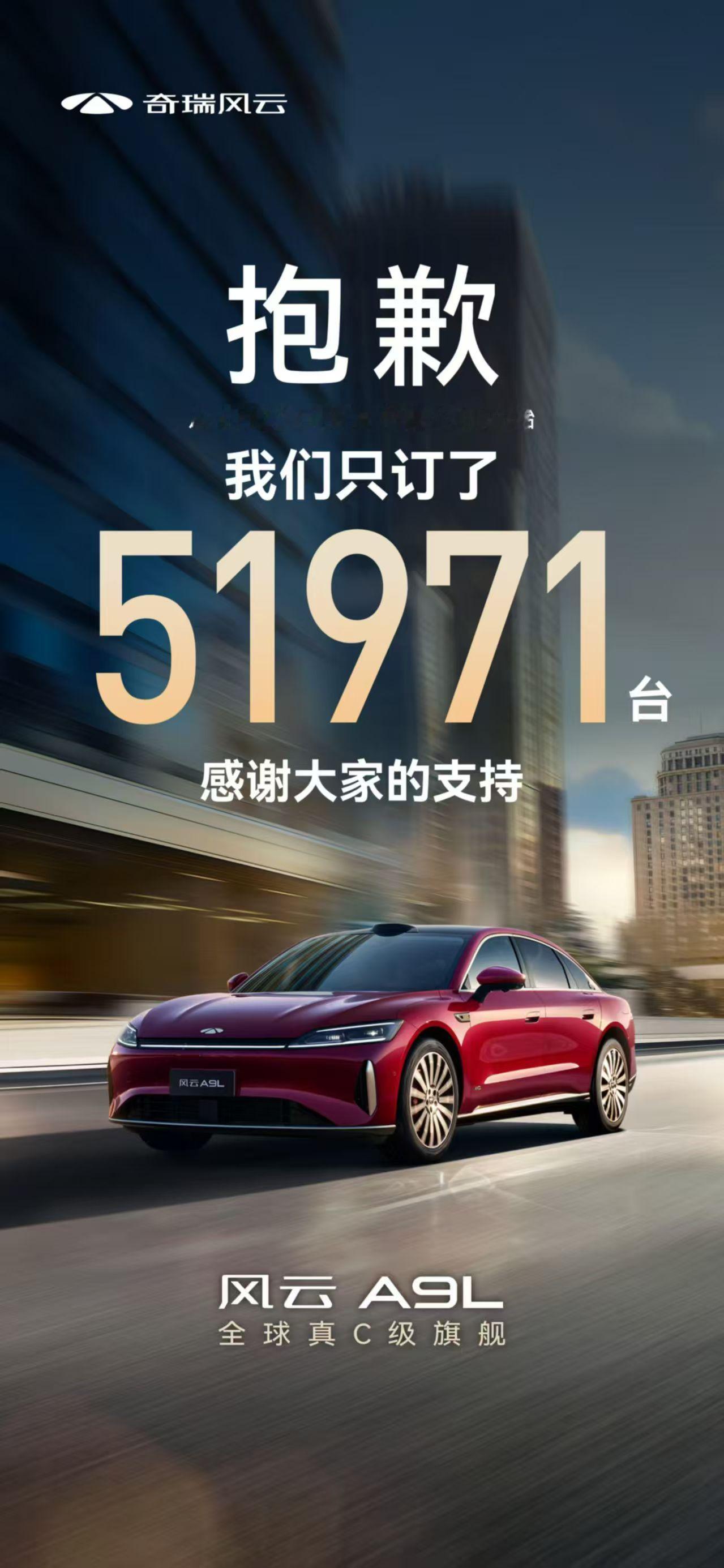 哈哈哈，XD奇瑞是真的懂得怎么发战报的，不过老师说这个成绩也是非常不错的耶～ ​