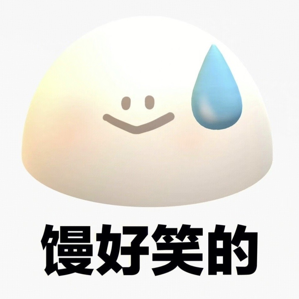 田栩宁 九成美从今天晚上开始，我感觉我的账号不对劲，经常会莫名其妙分享一些内容，