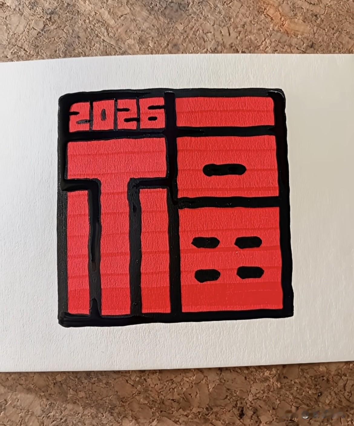 上联：忙忙碌碌种希望
   下联：平平安安渡四季
               