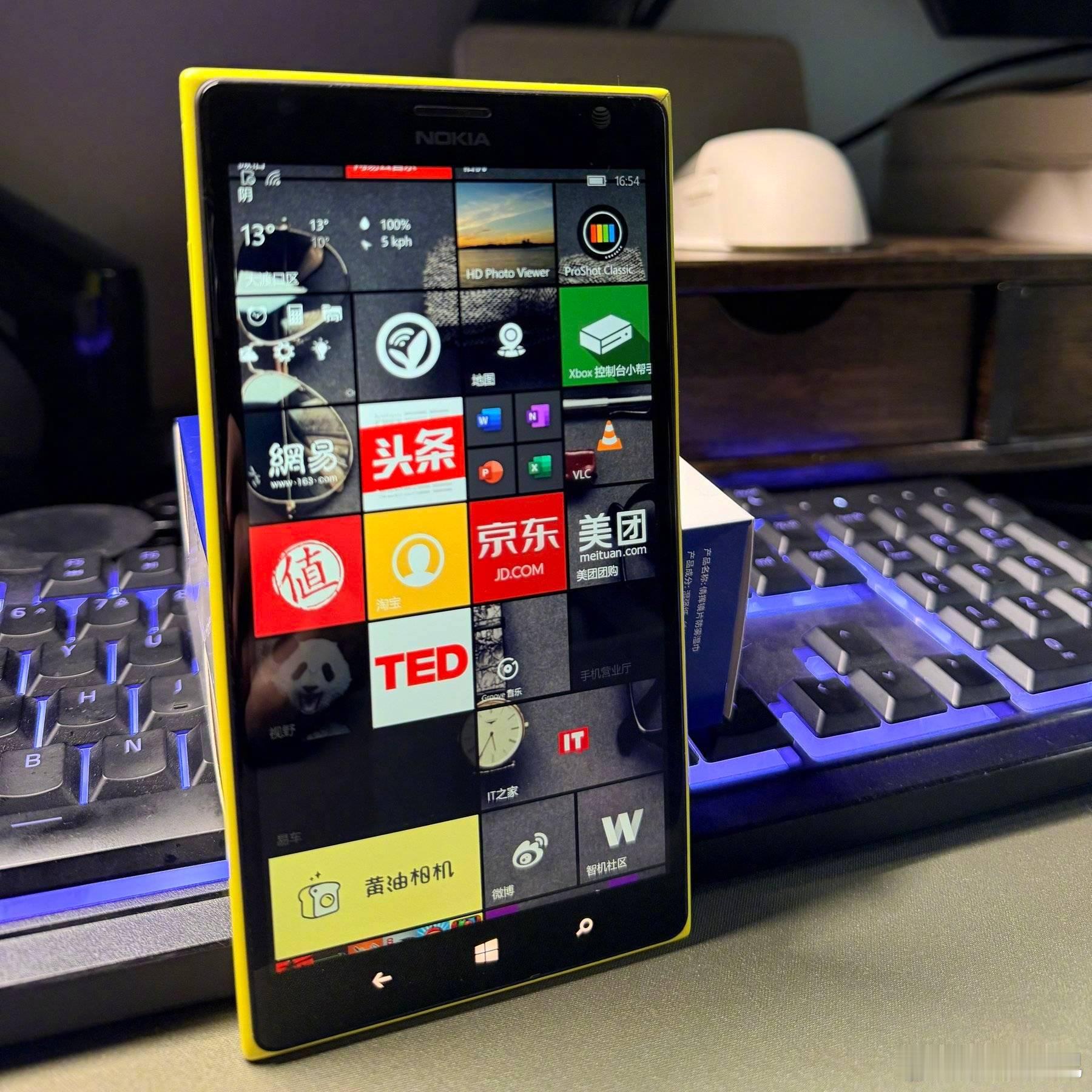 怀旧小抽屉 偶尔盘一下「古玩」…来自：simoyu 