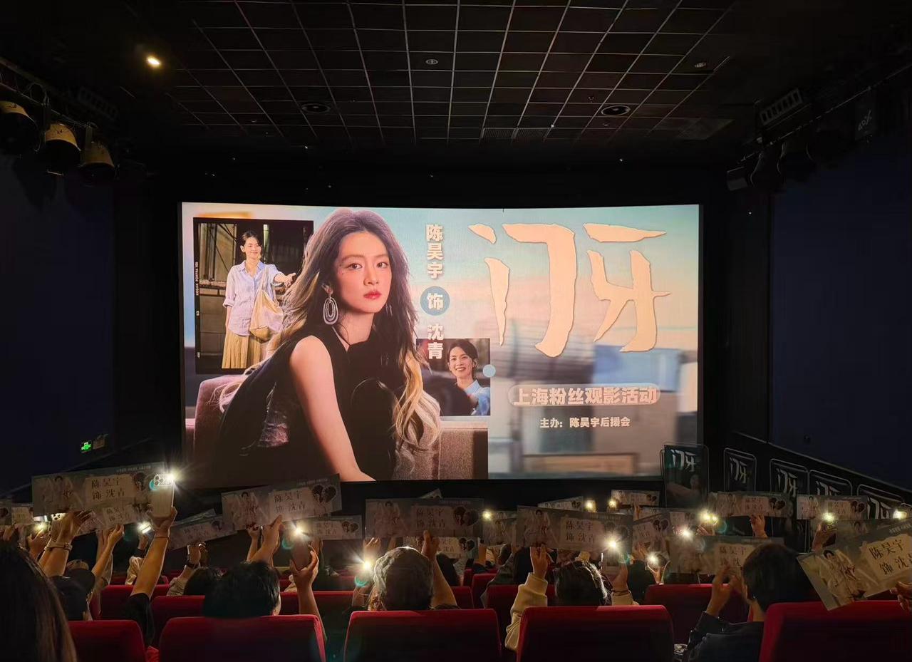 其实我个人作为粉丝，觉得自己喜欢的演员最牛得境界就是，她能让我在观看她作品时，整