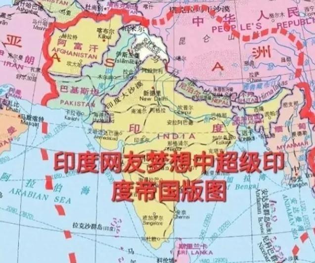有人说，如果当年印度、巴基斯坦、孟加拉三国不分家的话，将是一个国土400万平方，
