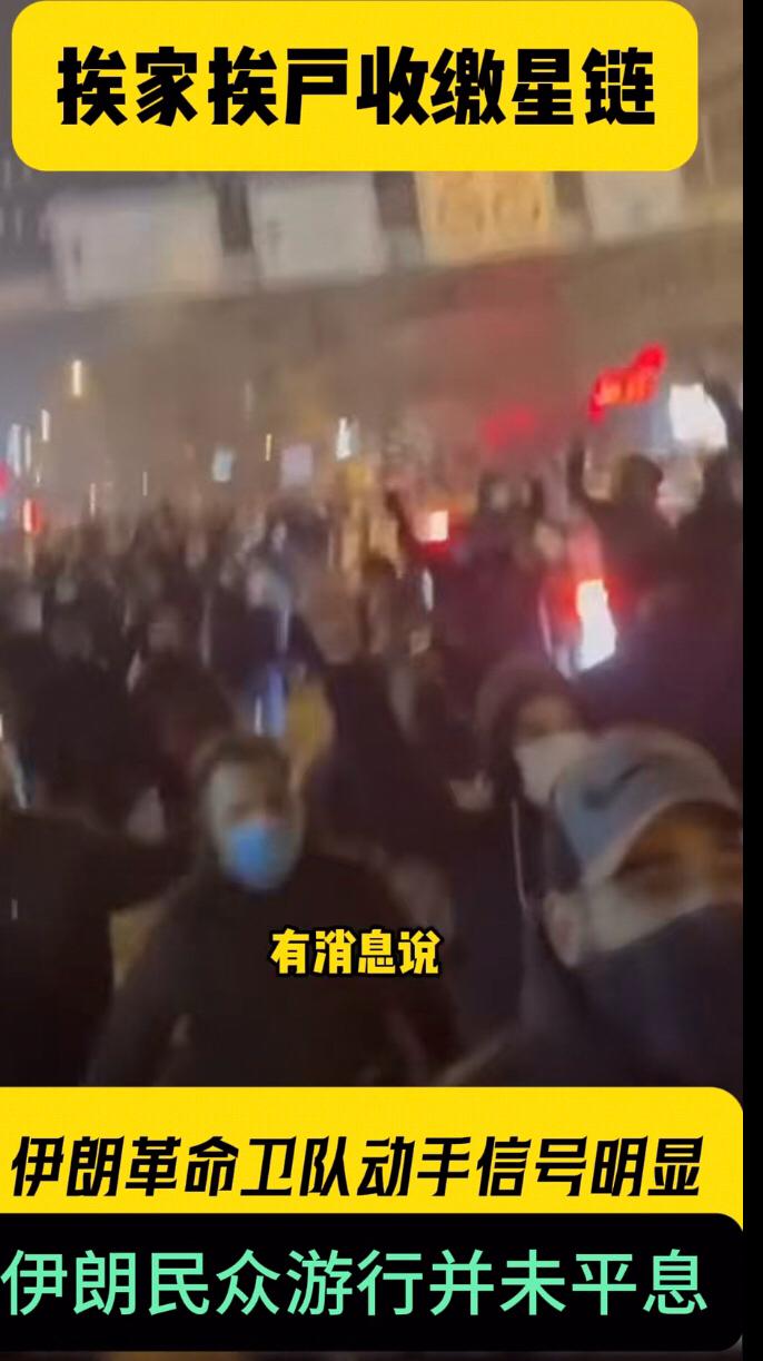 断网，封锁所有消息，这是一个平乱的必要手段，但是，这个时候，也说明局势快控制不住