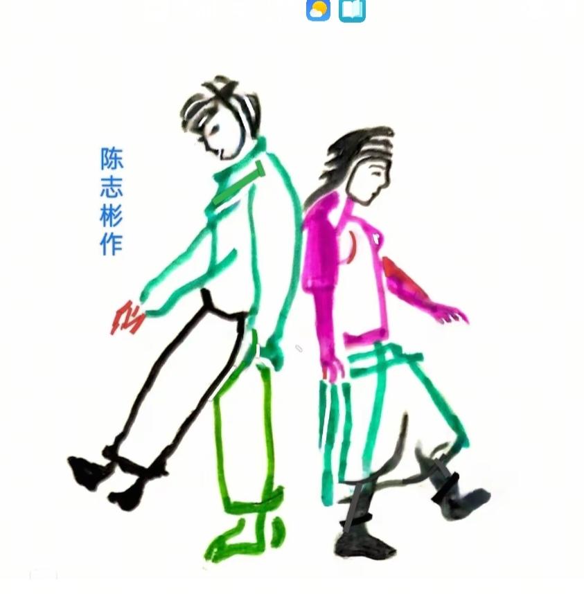〔看图猜字〕经常练习看图猜字，能储备知识。头脑清醒，思维敏捷，眼力明亮。开阔视野