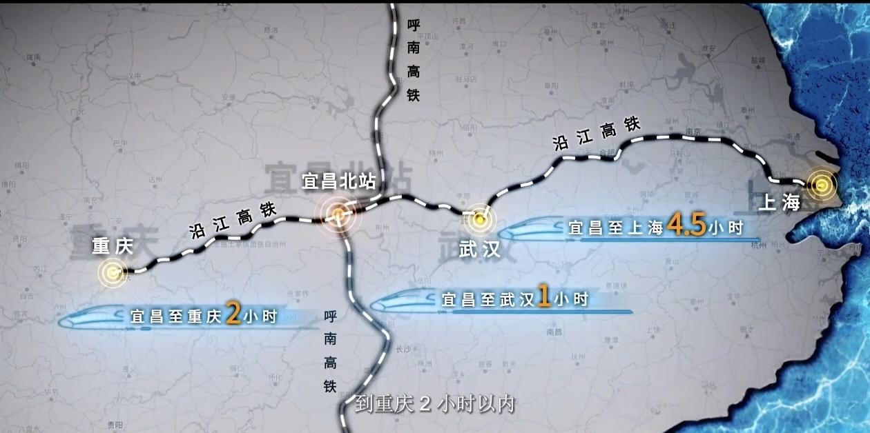 宜昌将形成“124”小时高铁经济圈！
宜兴高铁通车在即，乎南高铁建成之后，以宜昌