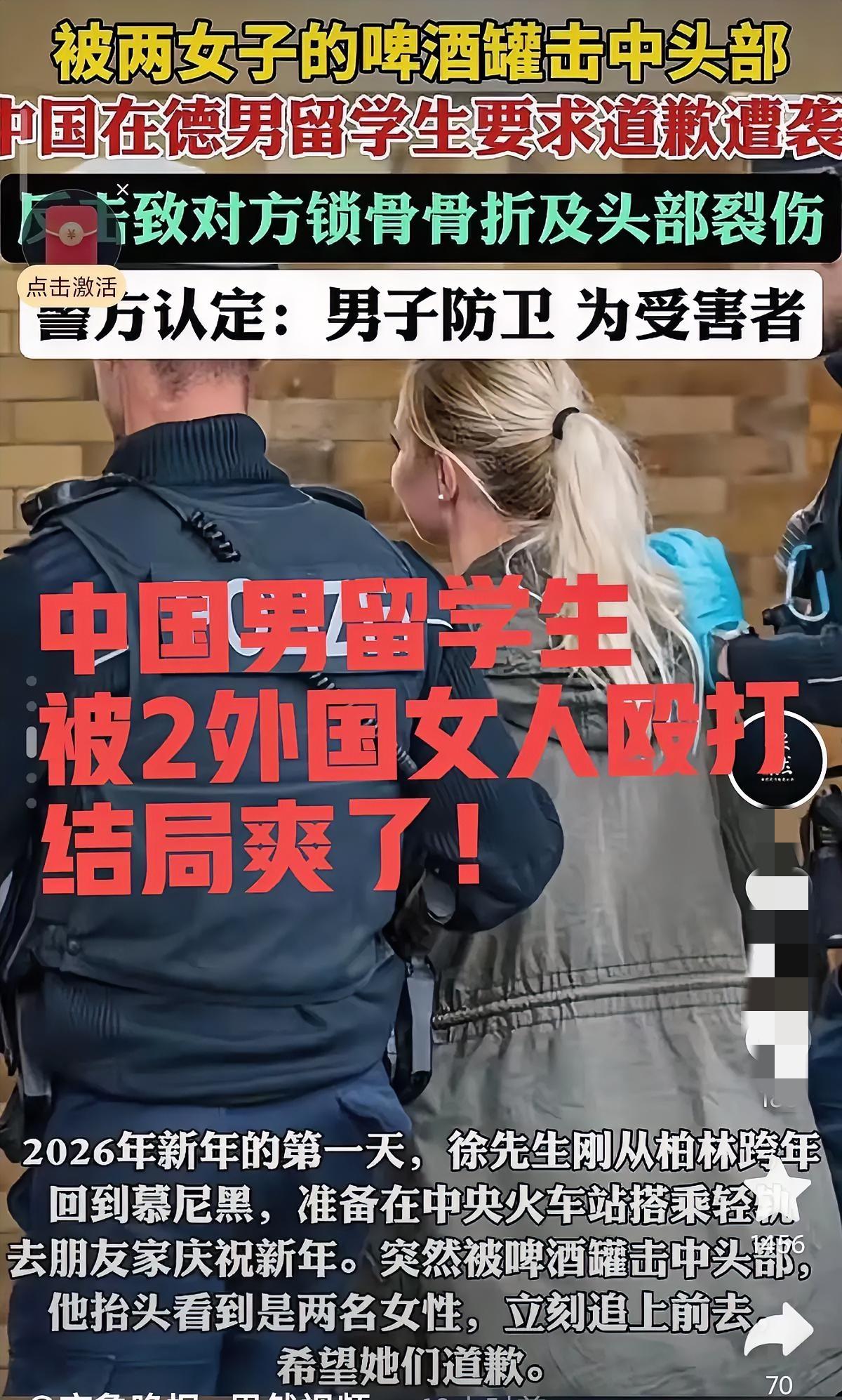 笑惨了我！两名学护理专业的学生模拟抢救病人时，抱假人上床。一学生手不小心碰到下半