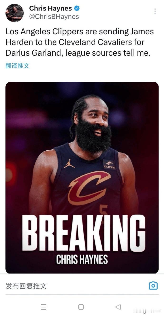 哈登这番话说得滴水不漏，实则句句扎心：
嘴上说“精彩两年半、美好回忆”，潜台词是