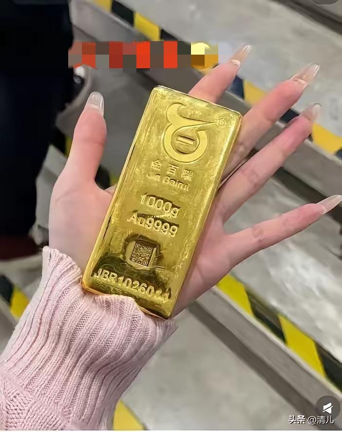金价破1005元/克！
早卖的人悔青了！
 
疯了！黄金再创新高，
1005元/