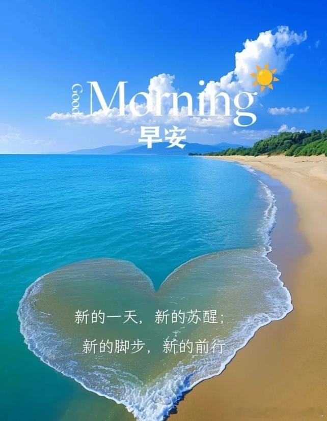 当我们去抱怨现实对我们的不公时，先问一下自己到底是珍珠还是沙子。如果暂时还不是珍