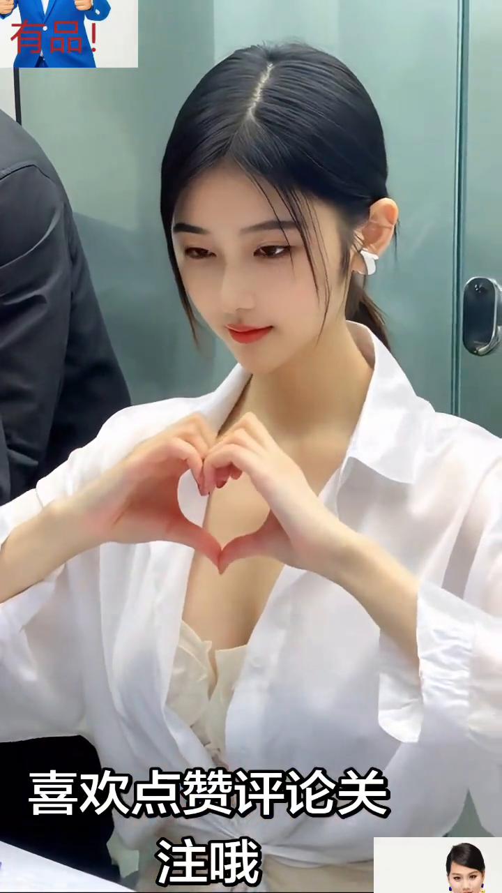 喜欢点赞评论关注哦！