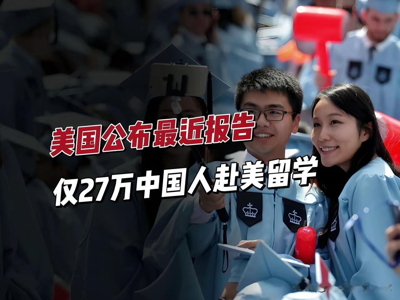 初高中生赴美留学一事，需一分为二地看待。
其好处颇多。美国拥有纯正的英语教育环境